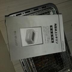 卓上シチリンの画像