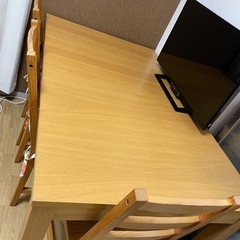 ダイニングテーブル