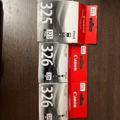 キャノン純正インク ３本セット　BCI-325PGBK/BCI-...
