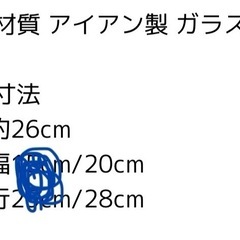 新品　ブラケットライト　壁照明の画像