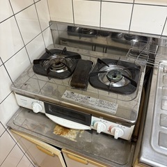 ガスコンロ、ガステーブル