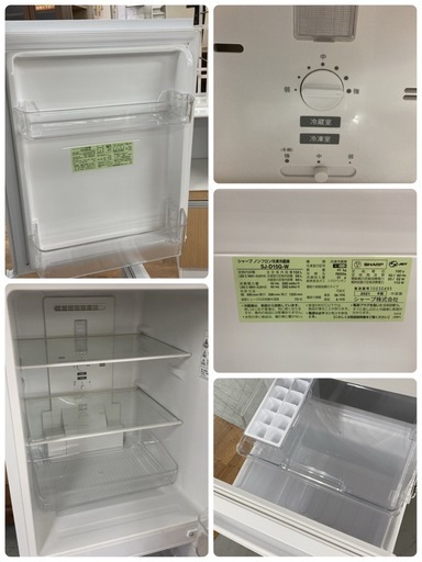 S745 ⭐ SHARP 2ドア冷蔵庫(152L つけかえドア）21年製 SJ-D15G ⭐ 動作確認済 ⭐ クリーニング済