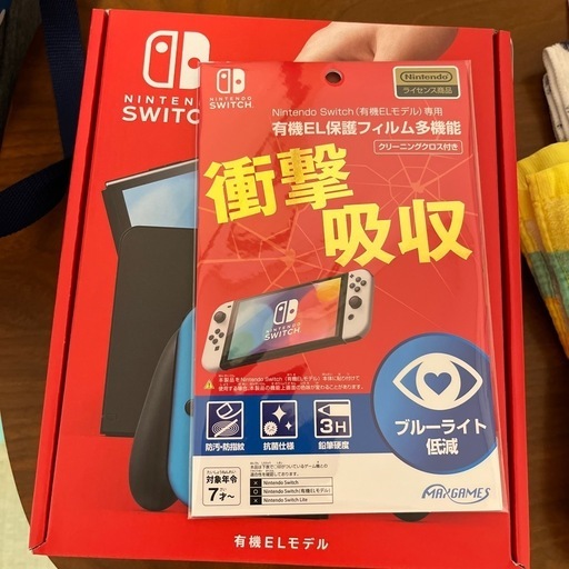 ニンテンドーSwitch有機EL