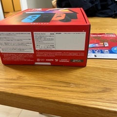 ニンテンドーSwitch有機ELの画像