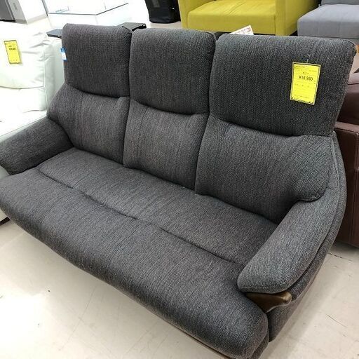 Wa973  ハイバックソファー  ブラウン  3人用