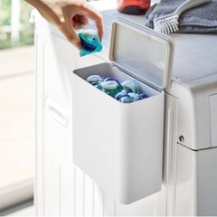 【ニトリ】洗剤ボールストッカー（マグネット付）ホワイトの画像