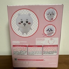 ちいかわ　ねんどろいどの画像