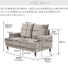 ソファ　グレーソファ　LOWYAの画像