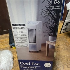 冷風扇風機