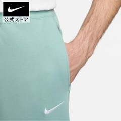 ナイキNIKE クラシックフレンチテリーカフパンツ！ サイズXLの画像
