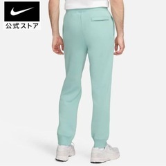 ナイキNIKE クラシックフレンチテリーカフパンツ！ サイズXLの画像