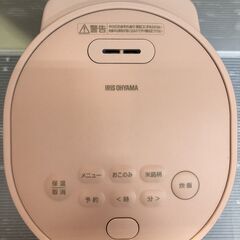 アイリス　炊飯器　RC-MGA30-P　2024年製　中古　の画像