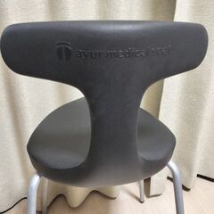 ayur-chair アーユルチェアー　スツール SH45（座面の高さ45cm）/ ブラックの画像