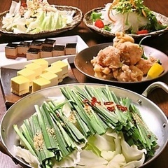 (男性‼️超特大ギガMAX究極急募‼️)【10月14日(祝)18時〜柏駅】祝日も超爆安飲み会🍻でお友達・ご縁作り‼️‼️【超絶品‼️しゃぶしゃぶ、唐揚げなど全品食べ放題7品＋お酒飲み放題つきで超スーパー爆安450円‼️‼️】20,30,40代飲み会‼️‼️(男性はLINE登録で5,700円) - イベント