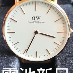 ダニエルウェリントン Daniel Wellington　36ミ...