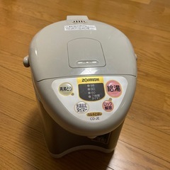 象印　電気湯沸かしポット
