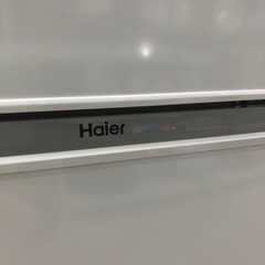 安心の1年間保証付き！ Haier2ドア冷蔵庫2022年製130L【トレファク堺福田