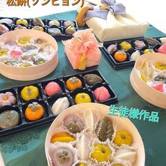 韓国政府公認・韓食達人による "韓国料理を添加物なしに薬食同源に"美味しく健康的に新しい韓国料理を家で！の画像