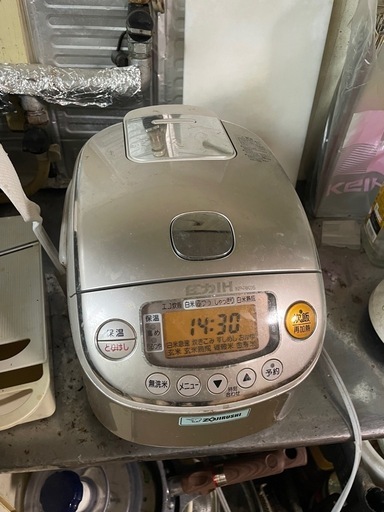 象印　炊飯器