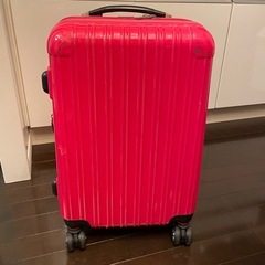 【無料】スーツケース