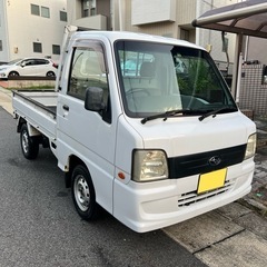 大人気高騰中‼️‼️H21年中期型サンバートラック‼️車検付き即...