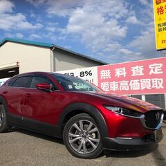 自社ローンあり！ガソリン100リットルプレゼント✨ワンオーナー✨...