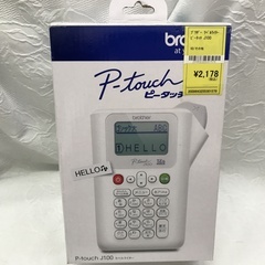 ピータッチの中古が安い!激安で譲ります・無料であげます ピータッチの中古が安い!激安で譲ります・無料であげます