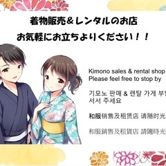 ゲストハウスの正社員スタッフ募集‼️の画像