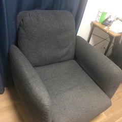 IKEA リクライニングチェア　　　