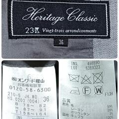 23区 スカートセットアップ テーラードジャケット タイトスカート グレー 36 S レディースの画像