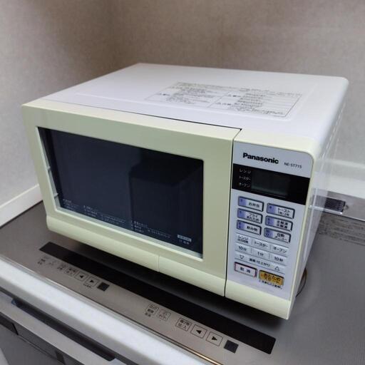 パナソニック　オープンレンジ　NE-ST715-AH\n2015年製