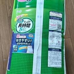 大人用紙パンツ  旧リリーフM〜L1袋36枚入り✴️更に値下げ‼️定価4000円→2200円→1800円‼️2袋まとめてなら更に3000円‼️🥳の画像