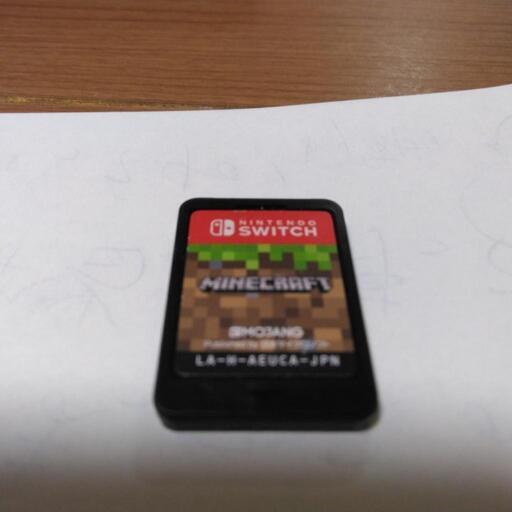 ニンテンドースイッチソフト