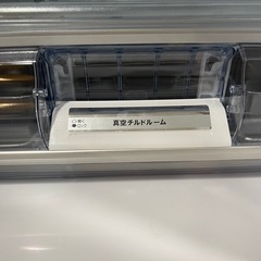 冷蔵庫　日立　2017年　真空チルド555L（R-XG5600H）の画像
