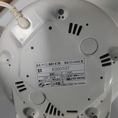 象印　マイコン温泉たまご機の画像