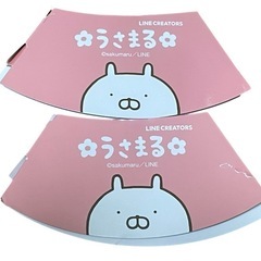 【新品タグ付き】うさまる ルームウェア パジャマ 2枚セット 160㎝の画像