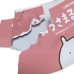 【新品タグ付き】うさまる ルームウェア パジャマ 2枚セット 160㎝の画像