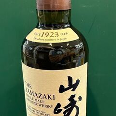 J5274 ★値下げしました！★人気品★ サントリーウイスキー山...
