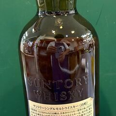 J5274 ★値下げしました！★人気品★ サントリーウイスキー山崎  700ml瓶　43度　未開栓　【リユースのサカイ柏店】の画像