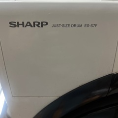 シャープ　ドラム式洗濯機の画像