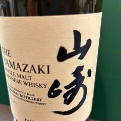 J5274 ★値下げしました！★人気品★ サントリーウイスキー山崎  700ml瓶　43度　未開栓　【リユースのサカイ柏店】の画像