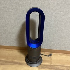 ダイソン hot&cool 扇風機