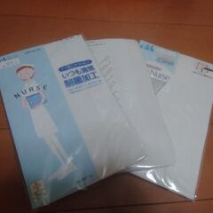 白。パンスト。サポオートなし。15個。未使6月28日迄用