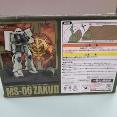 J7685　値下げしました！　一番くじA賞　MS-06 ZAKU2 ザク情景フィギュア　★未使用品★【リユースのサカイ柏店】の画像