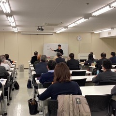 【無料講演会】遺言書作成その前に ～衝撃の事実と驚愕の真実～