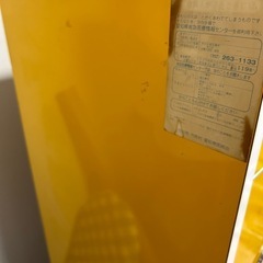 0円★昭和 レトロ 黄色いタンス の画像