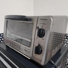 【差し上げます】三菱オーブントースター 高火力1200W 5段切...