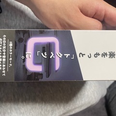 時計付き　充電もできるワイヤレススピーカーの画像
