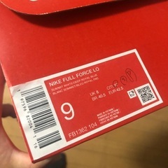 NIKE スニーカーの画像