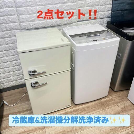 可愛さ満点冷蔵庫\u0026洗濯機分解洗浄済み✨✨配送設置0円で✌